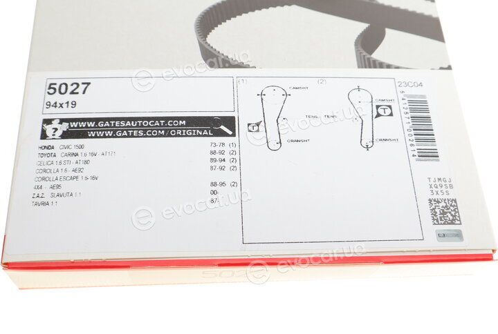 Gates 5027