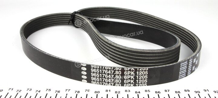 Mopar (PSA / FCA) 5750VH