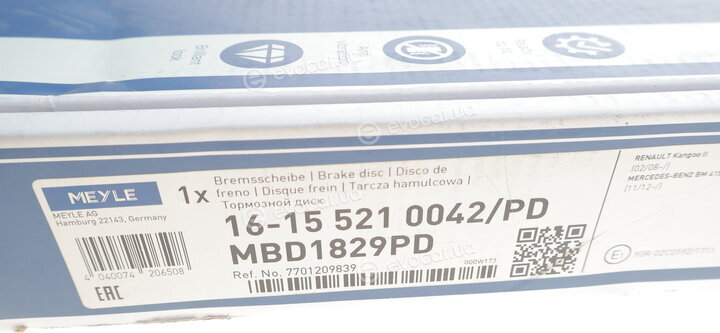 Meyle 16-15 521 0042/PD