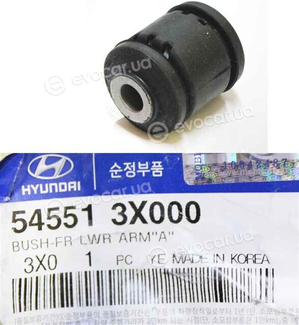 Kia / Hyundai 54551-3X000
