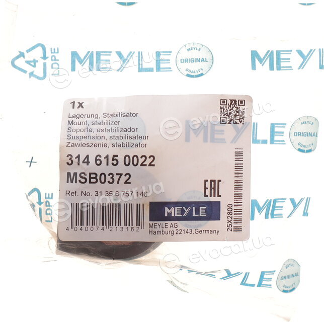 Meyle 314 615 0022