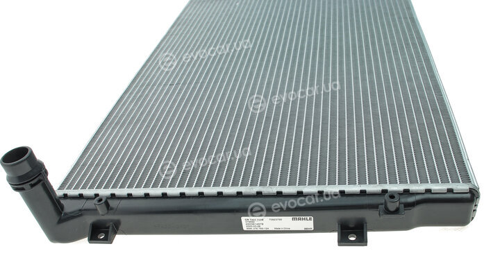 Mahle CR 1395 000S