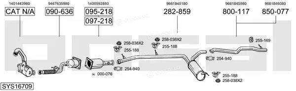 Bosal SYS16709