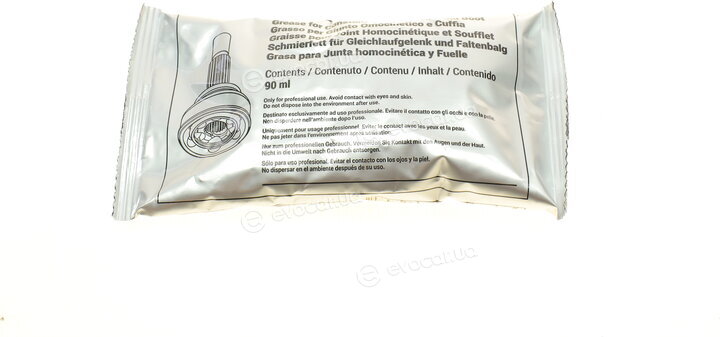 Metelli 13-0541