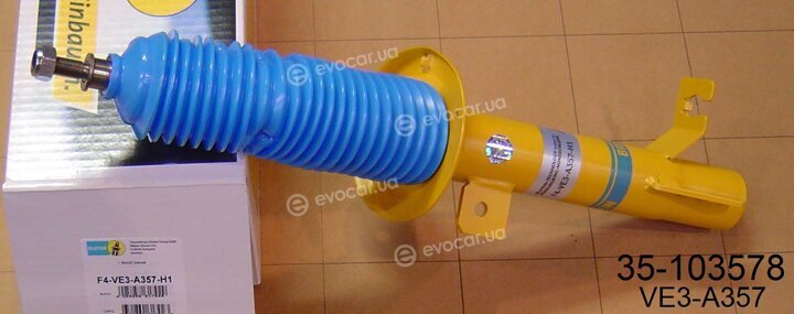 Bilstein 35-103578
