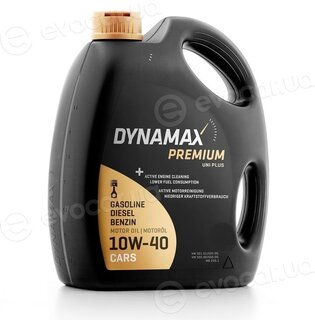 Dynamax 501962