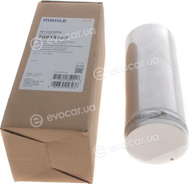 Mahle AD 234 000S