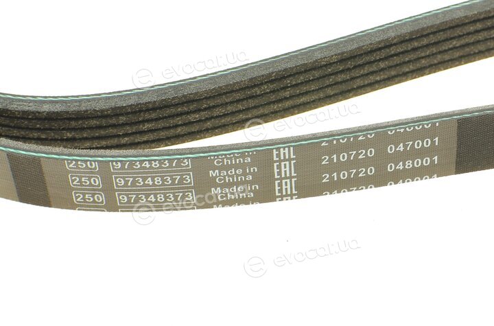 Bosch 1 987 948 331