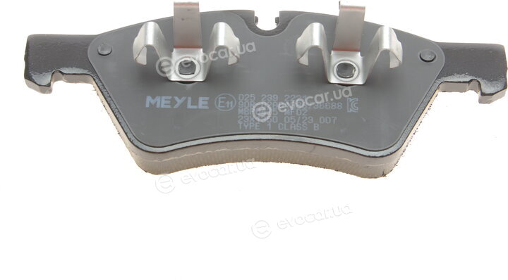 Meyle 025 239 2221