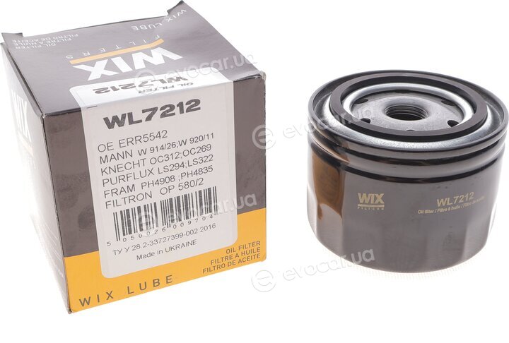 WIX WL7212