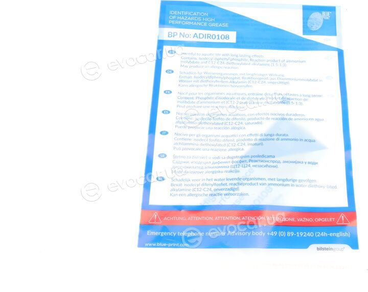 Blue Print ADM53084