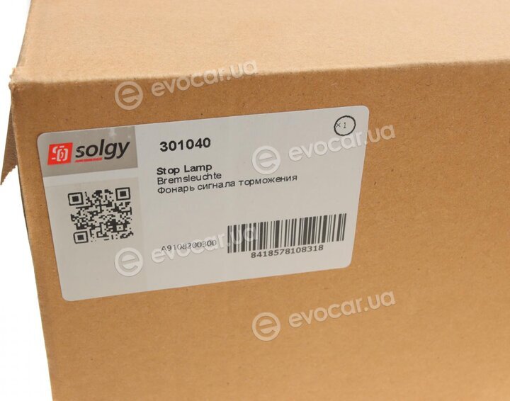 Solgy 301040