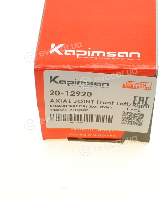 Kapimsan 2012920