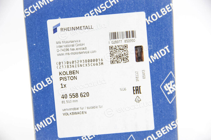 Kolbenschmidt 40558620