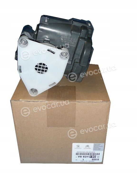 Mopar (PSA / FCA) V862419080