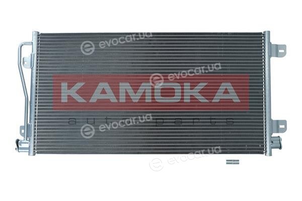 Kamoka 7800288