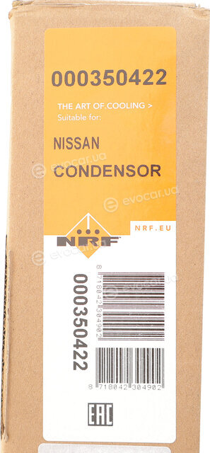 NRF 350422