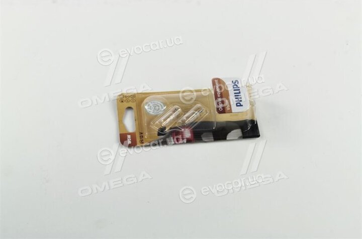 Philips 12961B2