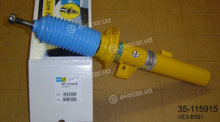 Bilstein 35-115915