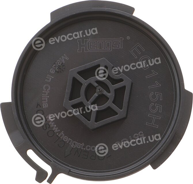 Hengst EG1155H