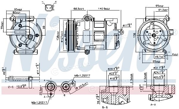 Nissens 890698