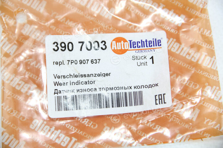 Autotechteile 390 7003