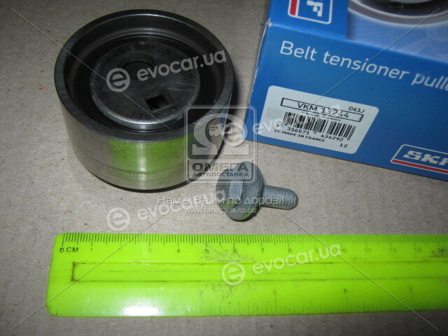 SKF VKM 13244
