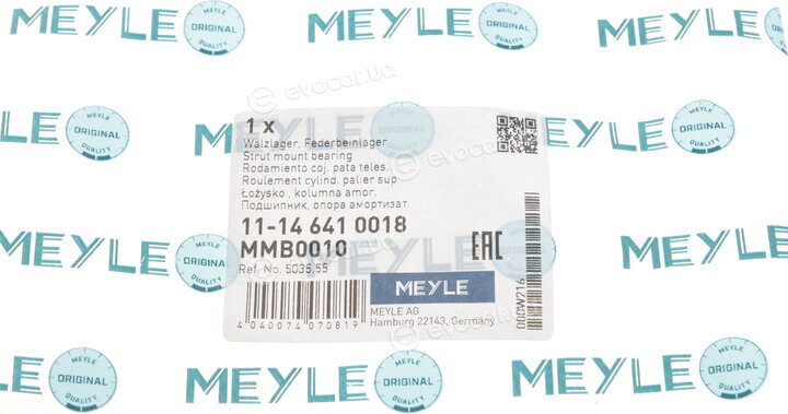 Meyle 11-14 641 0018