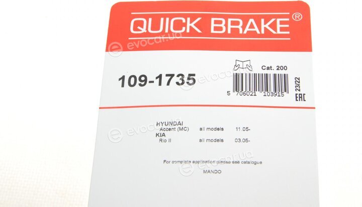 Kawe / Quick Brake 109-1735