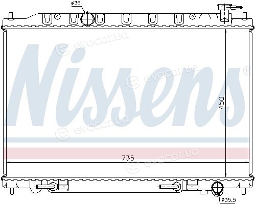 Nissens 68712