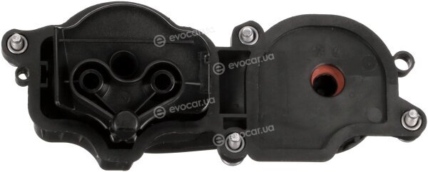 Gates EMH926