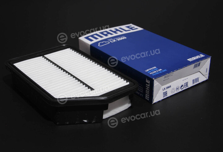 Mahle LX 2869