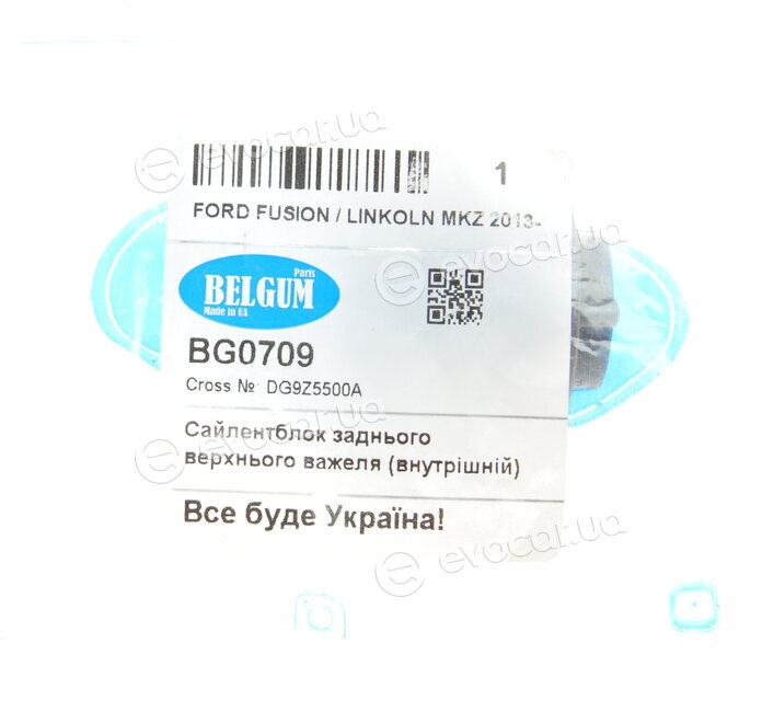 Belgum BG0709