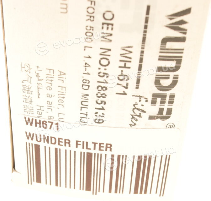 Wunder WH671