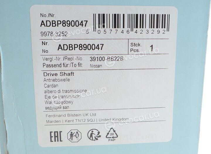 Blue Print ADBP890047