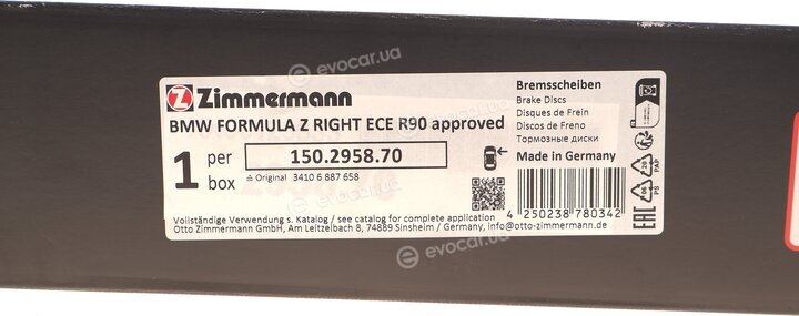 Zimmermann 150.2958.70