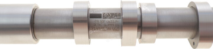 Borsehung B12523
