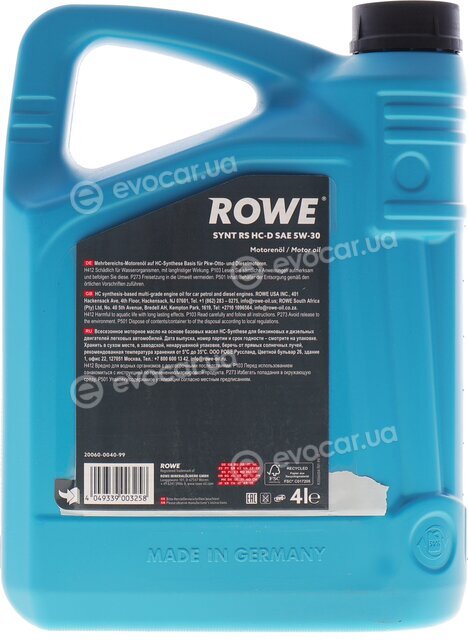 Rowe 20060-0040-99