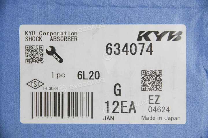 KYB / Kayaba 634074