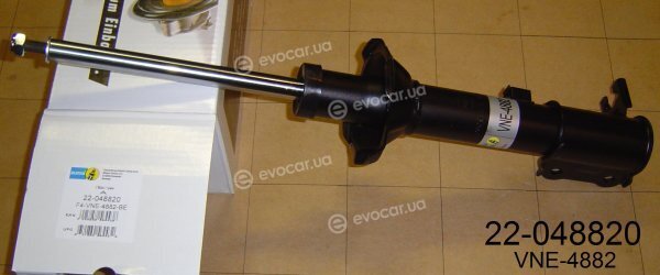 Bilstein 22-048820