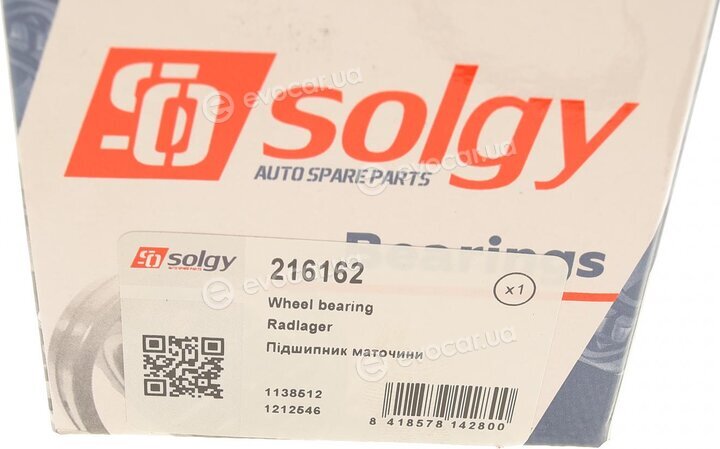 Solgy 216162