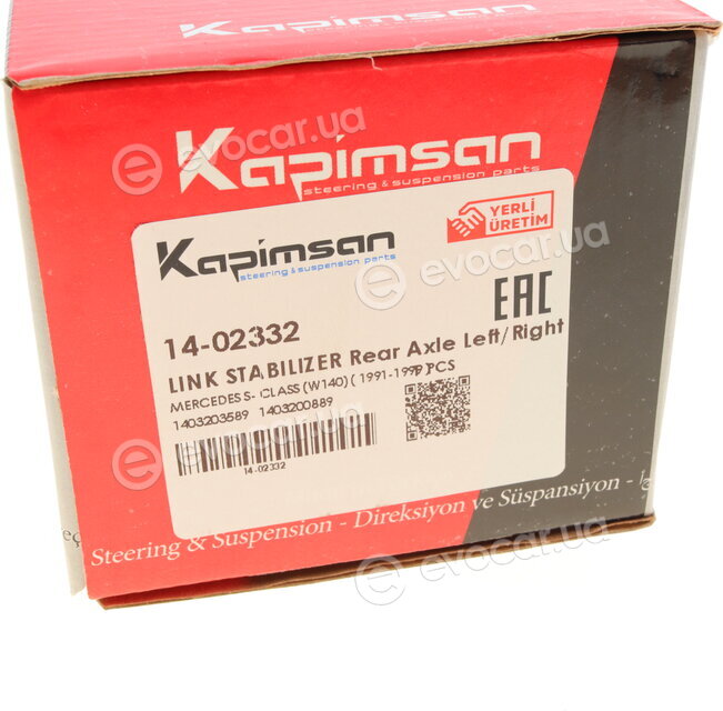 Kapimsan 1402332