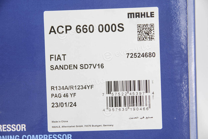 Mahle ACP 660 000S