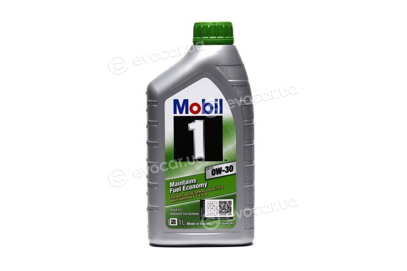 Mobil 153346