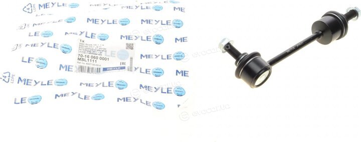 Meyle 70-16 060 0001