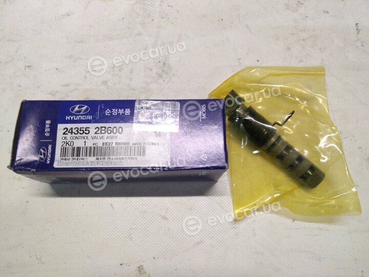 Kia / Hyundai 243552B600