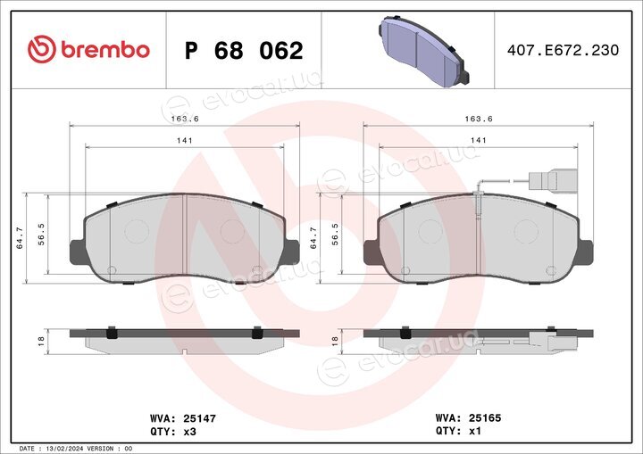 Brembo P 68 062