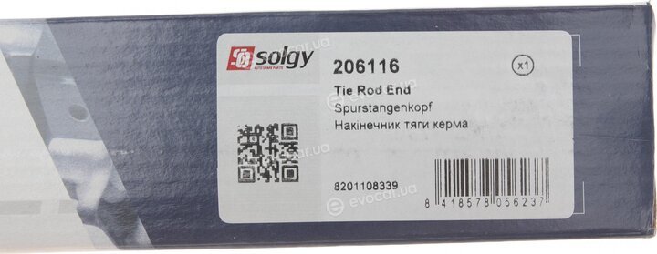 Solgy 206116