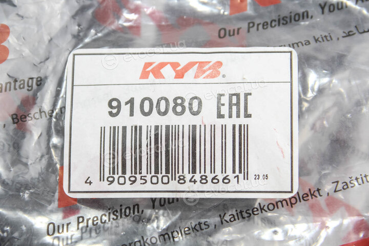 KYB / Kayaba 910080