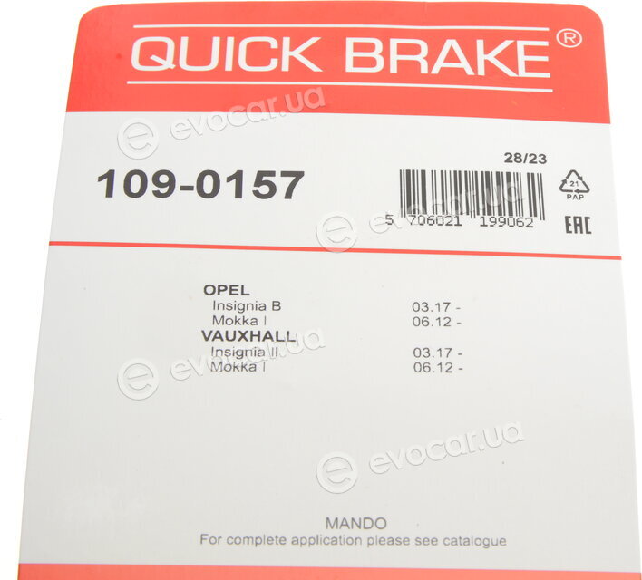 Kawe / Quick Brake 109-0157